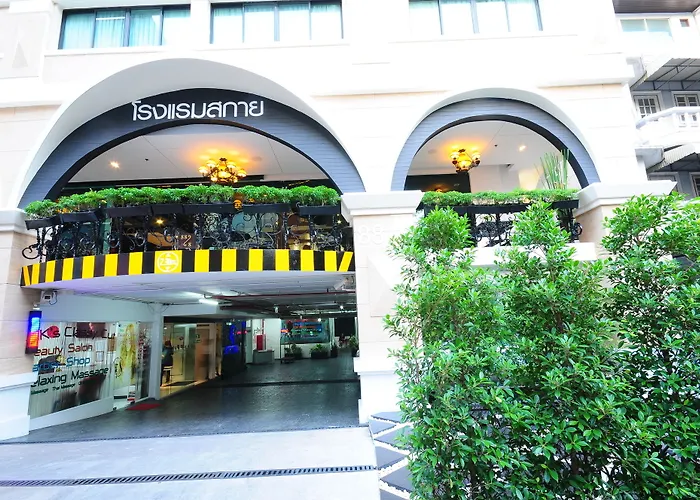 Hotel Icheck Sukhumvit 1 4*